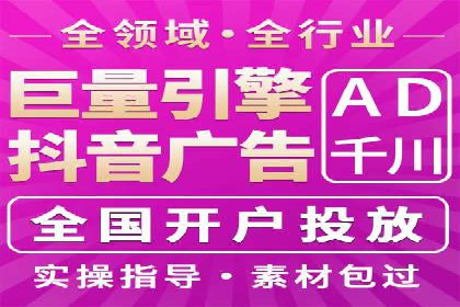 百度推广价格战背后的策略：案例分析